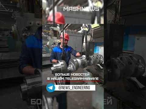 «Барнаултрансмаш» с сначала 2024 года увеличил выпуск дизельных двигателей для БМП и БМД на 20%