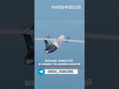 Водородный самолет затормозил. «У Бангладеш выбросов больше, чем у всей мировой авиации»