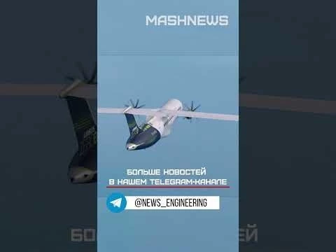 Водородный самолет затормозил. «У Бангладеш выбросов больше, чем у всей мировой авиации»
