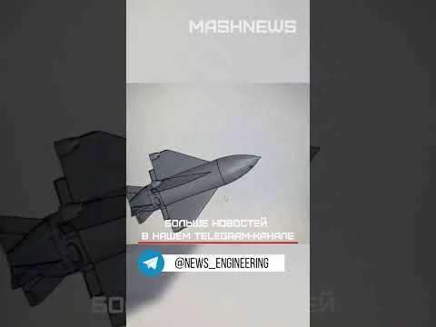 В Симферополе разработали и испытали новый FPV-дрон quot;Архангелquot;