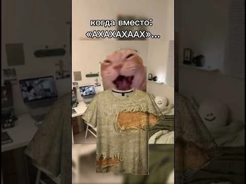 Любимый т9 ❤️ #мем #котики #футажи #прикол #catmemes #юмор #мемы #смех #cat #fypシ゚viral