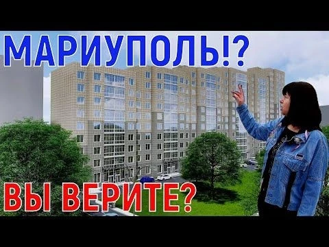 МАРИУПОЛЬ БУДУЩИЙ ГОРОД МИЛЛИОННИК - ЖК ЛЕВОБЕРЕЖНЫЙ - УТРЕННИЙ РЫНОК - АЗОВСТАЛЬСКАЯ - 2-Й УЧАСТОК