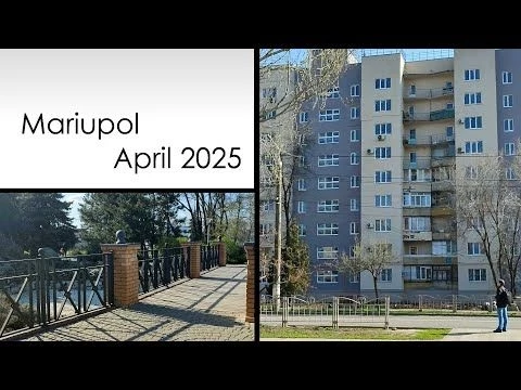 Мариуполь. Апрель 2025. Проспект Победы 2-я часть.