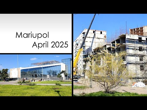 Мариуполь. Апрель 2025. Проспект Победы.