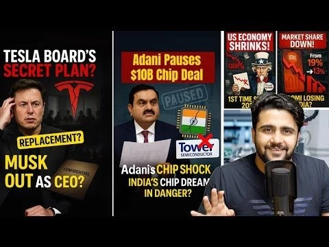 Elon Musk Replace from Tesla, US  China Economy Trouble, Zomato, Ather, Ola, TVS, Bajaj, Meta, Amul