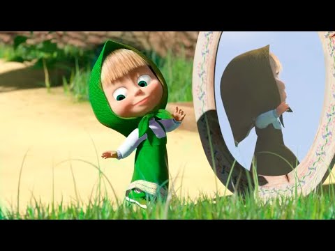 Как Маша наряды меняла | Коллекция любимых серий Маша и Медведь