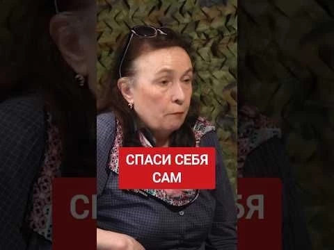Равнодушие ведёт в рабство... #крамола #россия #рабствоума #цифровыеактивы