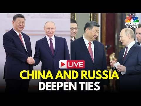 LIVE: China, Russia To Shoulder Special Responsibility as Major Countries | Putin Xi Meet | N18G