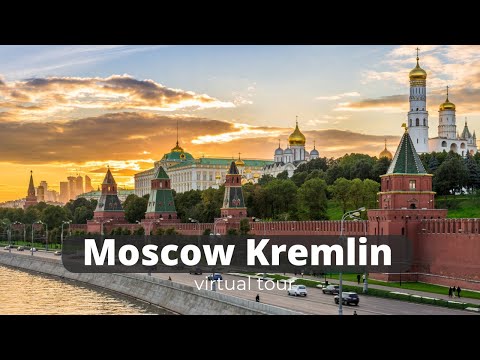 Iconic Moscow Kremlin. Virtual Tour  with a Professional Tour Guide