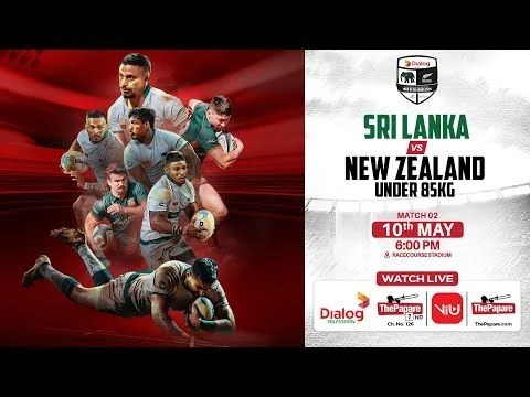 LIVE: New Zealand U85kg Tour of Sri Lanka 2025 – Match 2 in Colombo
