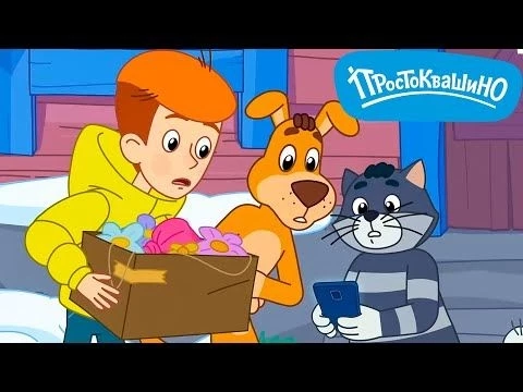Новое Простоквашино ⭐ Восьмое Марта ⭐ Премьера на канале Классные Мультики