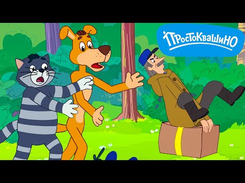 Новое Простоквашино ⭐ Сбежавшая посылка ⭐ Премьера на канале Классные Мультики