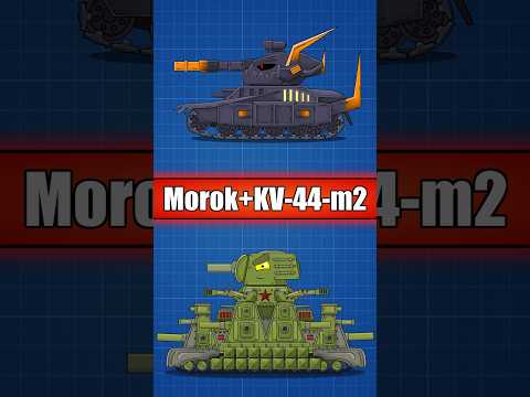 Top 5 Wildest Tank Fusions Ever!  #shorts #homeanimations #cartoon #animation #tank