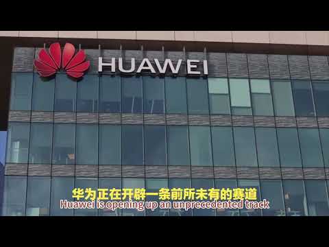 Huawei#39;s patent application for ternary logic gate circuits