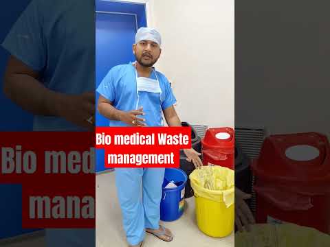 Bio medical Waste | Hospital waste | bio medical Waste management | #hospitalwaste