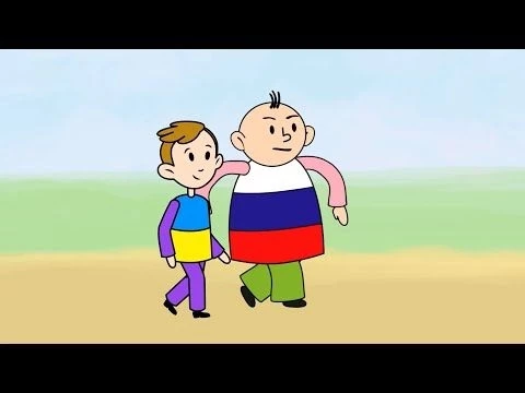 Мультфильм quot;Мыкола и Иванquot;