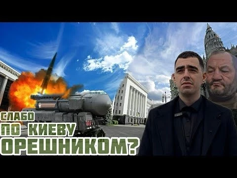 ВОЮЕМ ДО ПОСЛЕДНЕГО ОКРАИНЦА! ЛЬВОВ 2025! НАМ НЕ НУЖНЫ ПЕРЕГОВОРЫ!