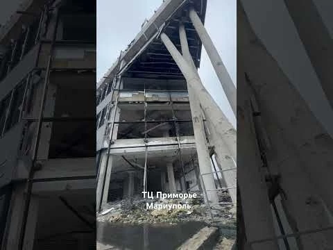 МАРИУПОЛЬ СЕЙЧАС! #мариуполь