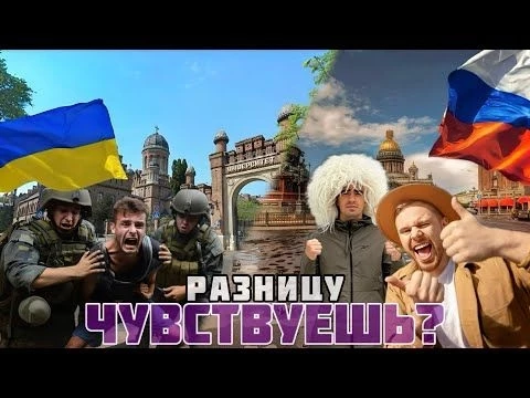 ЧЕРНОВЦЫ 2025 , МЫ БОИМСЯ ВЫХОДИТЬ НА УЛИЦУ! У НАС ЗАБРАЛИ СВОБОДУ