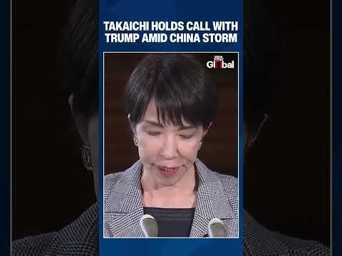 ‘Call Me Anytime’: Takaichi Reveals Trump’s ‘Very Close Friends’ Remark Amid China-Taiwan Row
