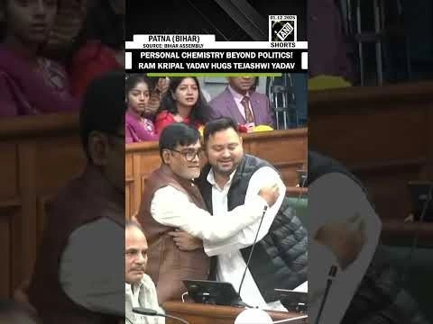 Bihar Minister Ram Kripal Yadav hugs Tejashwi Yadav after taking oath in Bihar Assembly