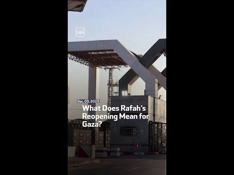 What Does Rafah’s Reopening Mean for Gaza?