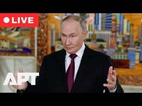 LIVE: Putin Holds Year-End Press Conference, Russian President#39;s Marathon QA, Plans for 2026 | APT