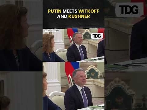 #watch | Putin meets Witkoff and Kushner in the Kremlin #viral #shorts