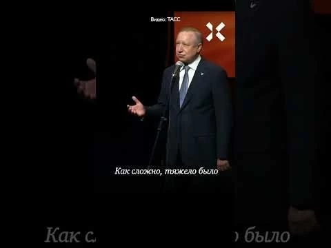 В Мариуполе открыли драмтеатр после бомбежки