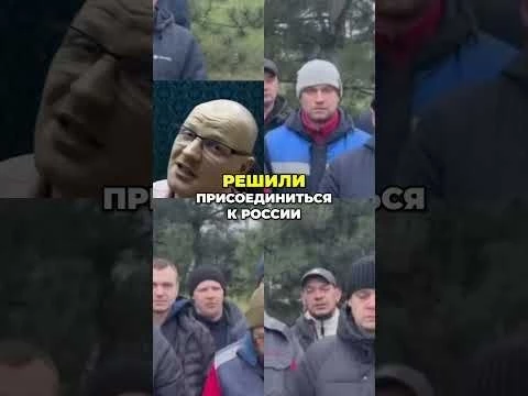 Жители Мариуполя: Россия обещала, но не заплатила #shorts