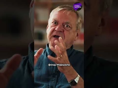 Немецкий журналист: украинцев начали готовить до Майдана #украина #майдан #россия #сша #евросоюз