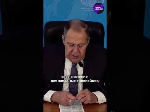 #Прибалтика переоценивает свое значение для #Евросоюза #лавров #политика #латвия #литва #эстония