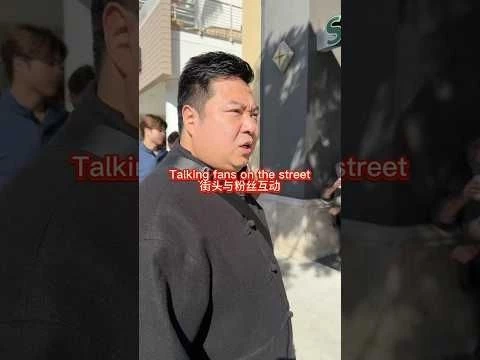 Fans working for Nike #trump #china #anta #nike