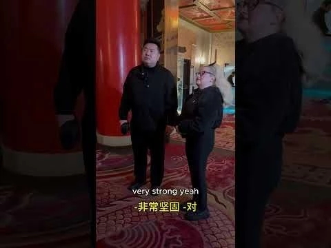 瑞哥空降好莱坞星光大道 美国人懵了