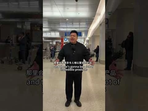 Just landed in LA #china #funny