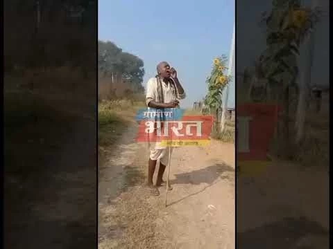 voterlist Name add Allowancement #trendtube @trendtub