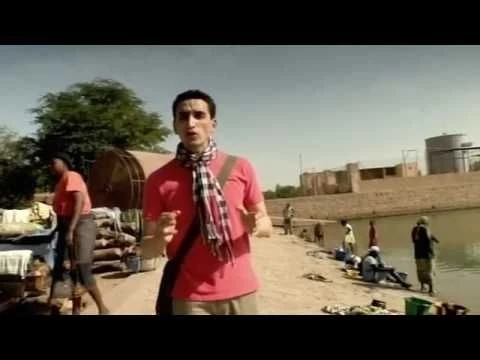 Leo Africanus - Trailer