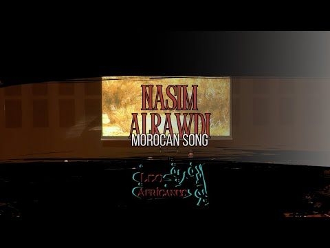 LEO AFRICANUS | YA NASIM ALRAWD