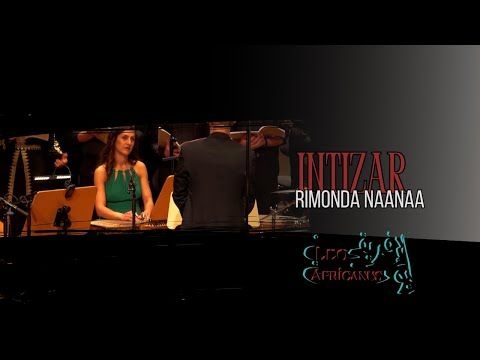 LEO AFRICANUS | INTIZAR