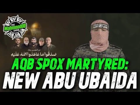 A Message From The New AQB Spokesperson