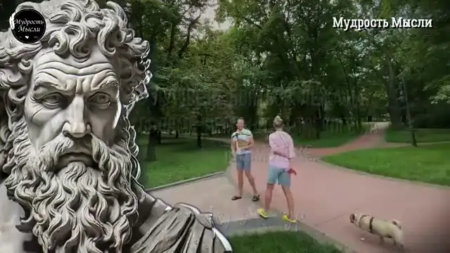 Мудрость Великих Древней Греции и Рима, которая поражает глубиной мыслей! Мудрые Цитат�